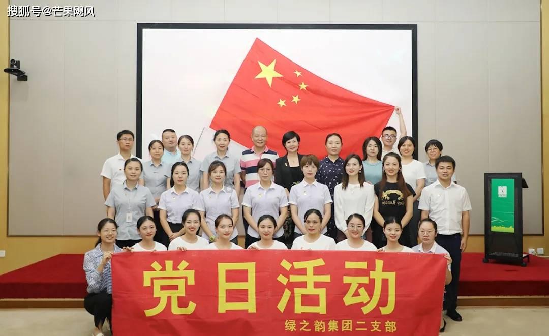 驱逐城堡入侵者选关版