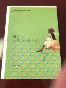 新春走基层丨江西全南:“铁花”绽放迎新春