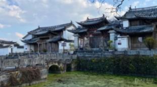 司马光《涑水记闻》141 宋夏庆历和议（下）